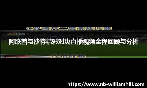 威廉希尔登录入口