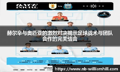 威廉希尔登录入口