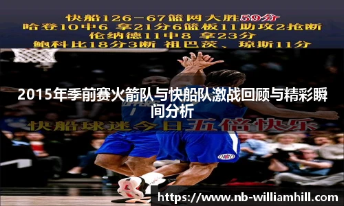 威廉希尔官方入口