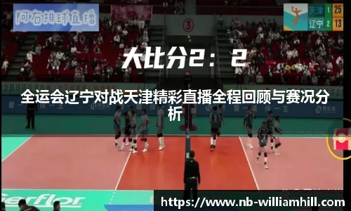 威廉希尔官方入口