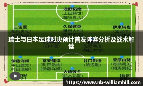 威廉希尔官网