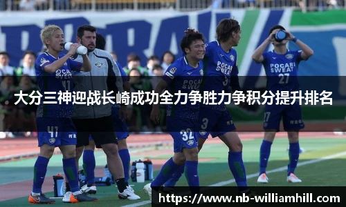 威廉希尔官网