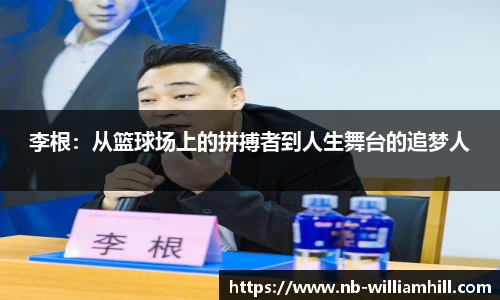 威廉希尔登录入口
