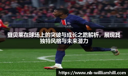 威廉希尔官方入口