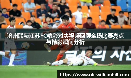 威廉希尔官方入口