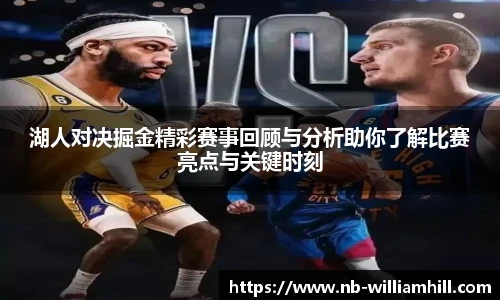 威廉希尔登录入口