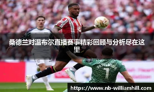威廉希尔登录入口