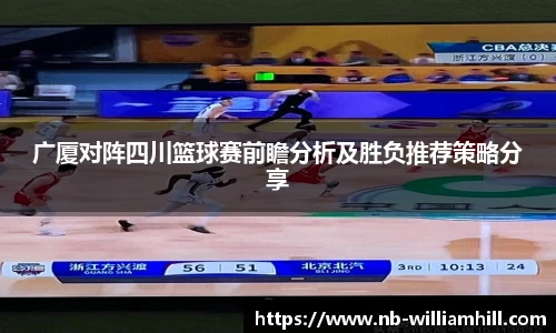 威廉希尔官方入口