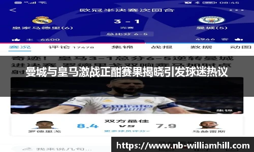 威廉希尔登录入口