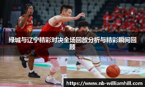 威廉希尔登录入口